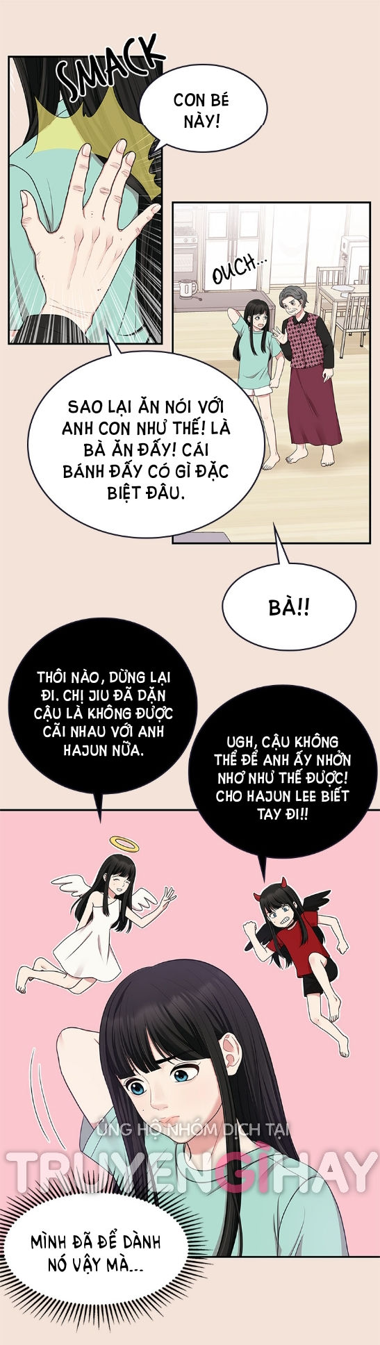 gửi em người đánh cắp những vì sao - to you who swallowed a star chapter 19.2 24