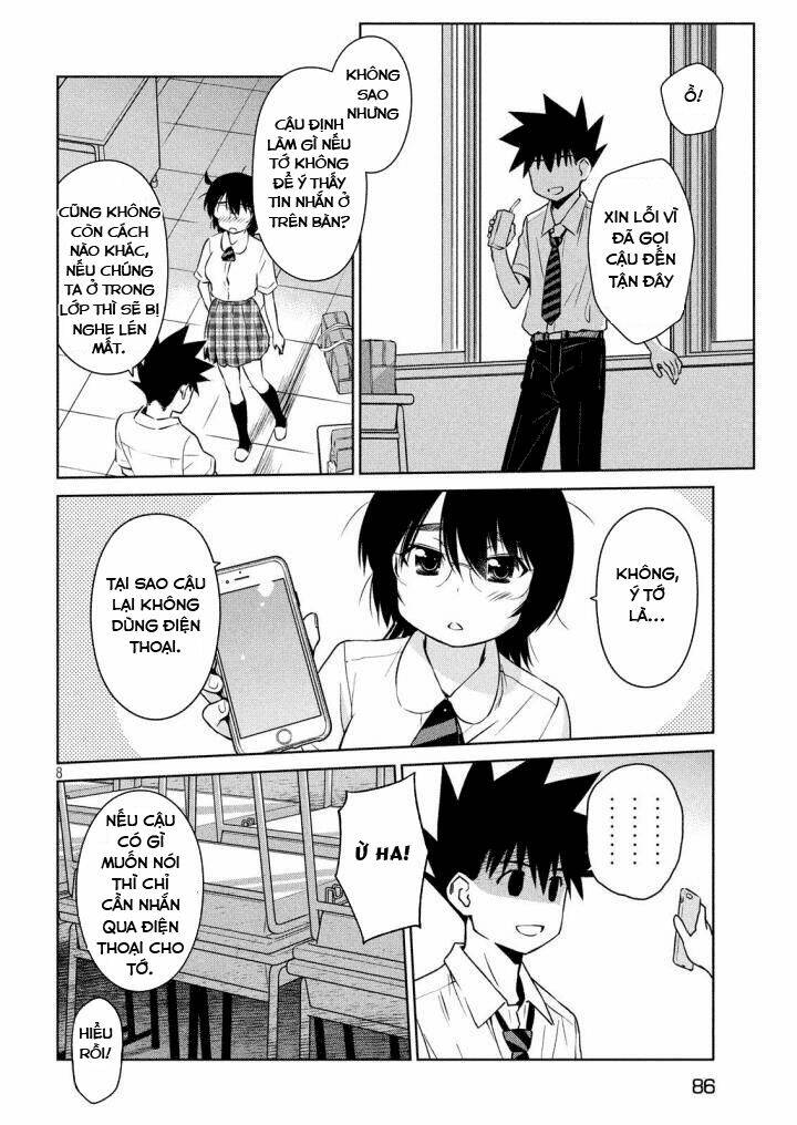 kiss x sis chapter 120 11