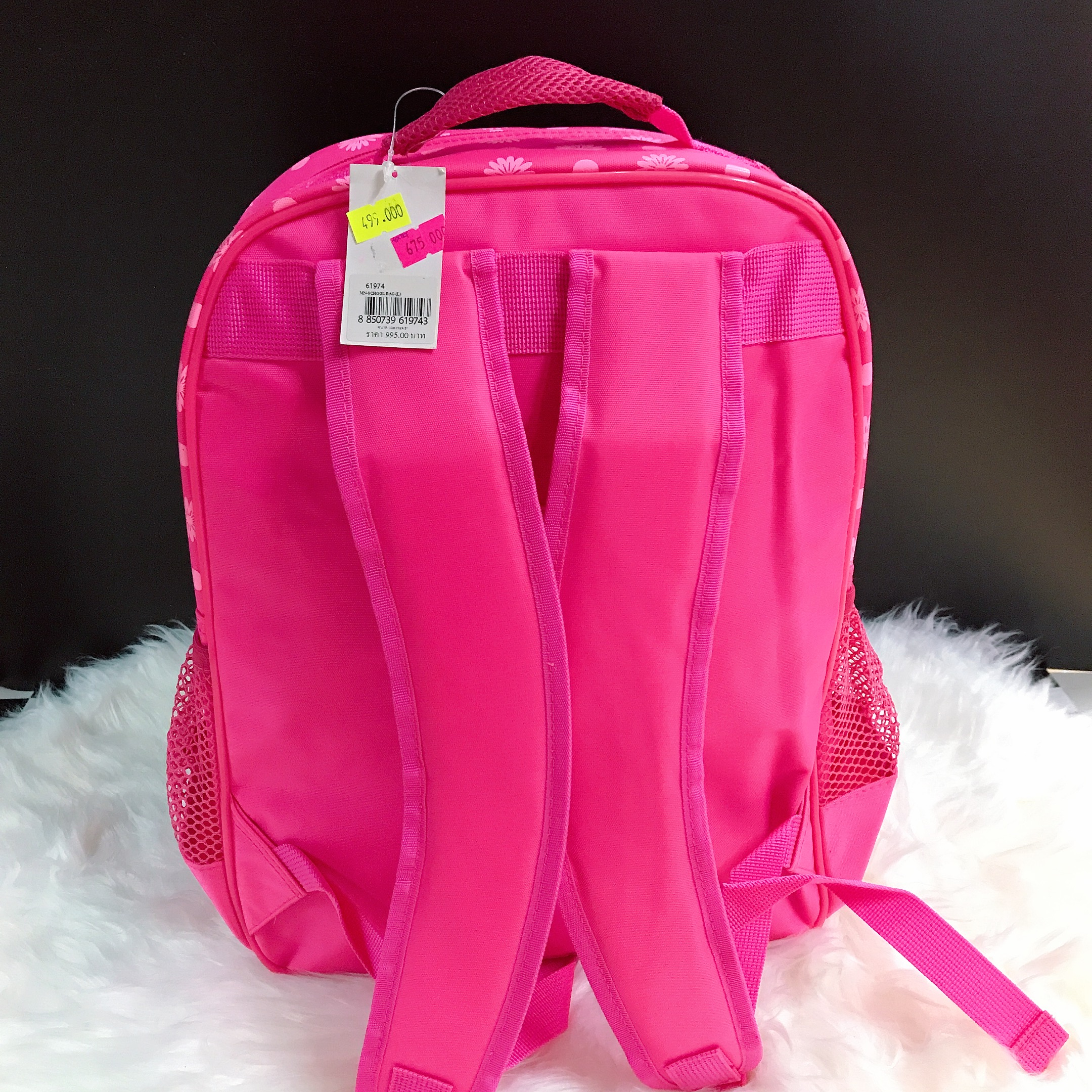 BALO, CẶP TÁP 16'' 2 NGĂN HÌNH CHUỘT MINNIE VÀ VỊT DONALD MÀU HỒNG CHO TRẺ EM, BÉ GÁI - BL16MNH61974 -  -