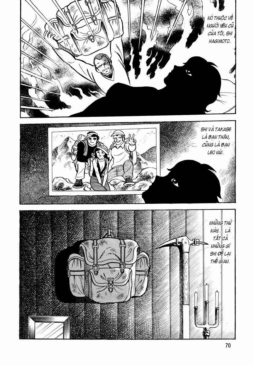 dokuro no yakata chapter 4 4