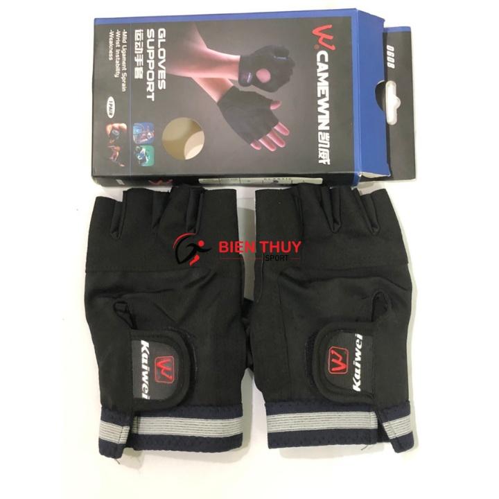 Găng Tay Thể Hình SUPPORT 0607 Cao Cấp
