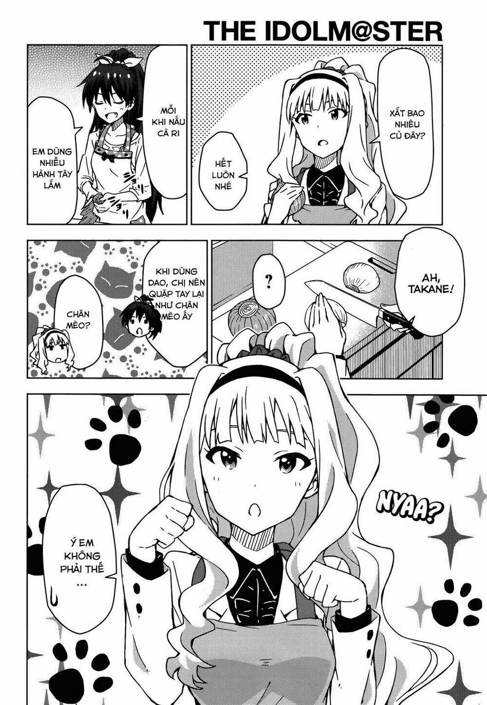 the idolm@ster (mana) chapter 17 14