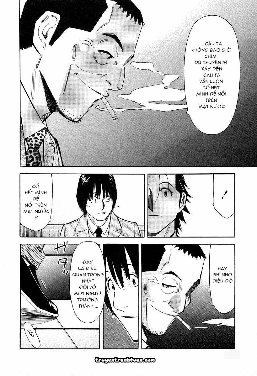 bartender chapter 75 14