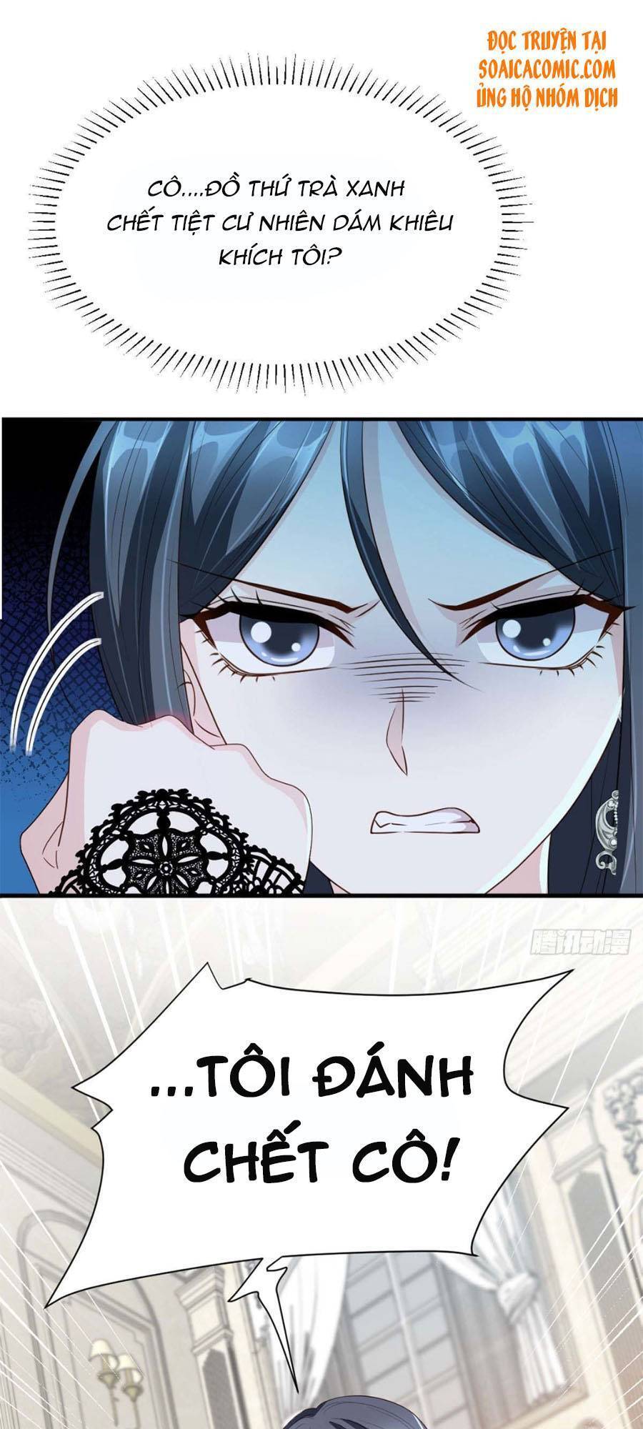 đại lão gọi tôi tiểu tổ tông chapter 77 14