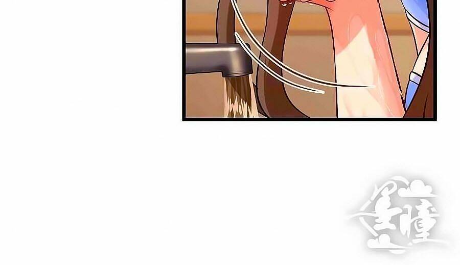 chỉ nhiễm thành hôn chapter 68 16