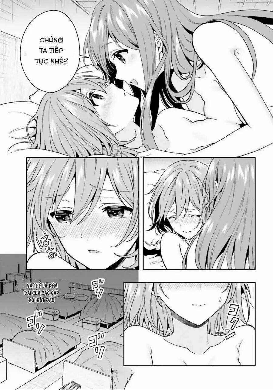 midarana kakyou ni su kuu mono chapter 4 27