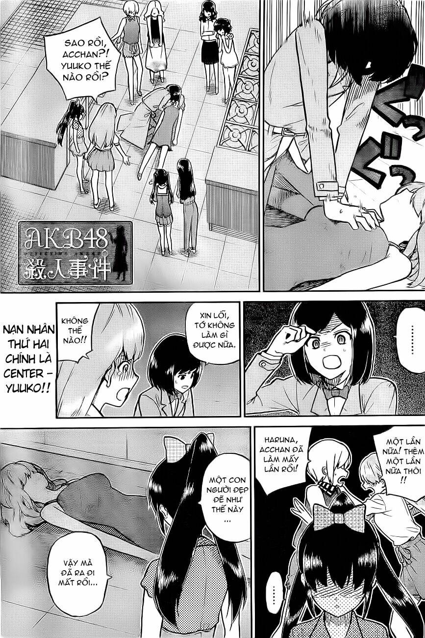 akb48 satsujin jiken chapter 5 1