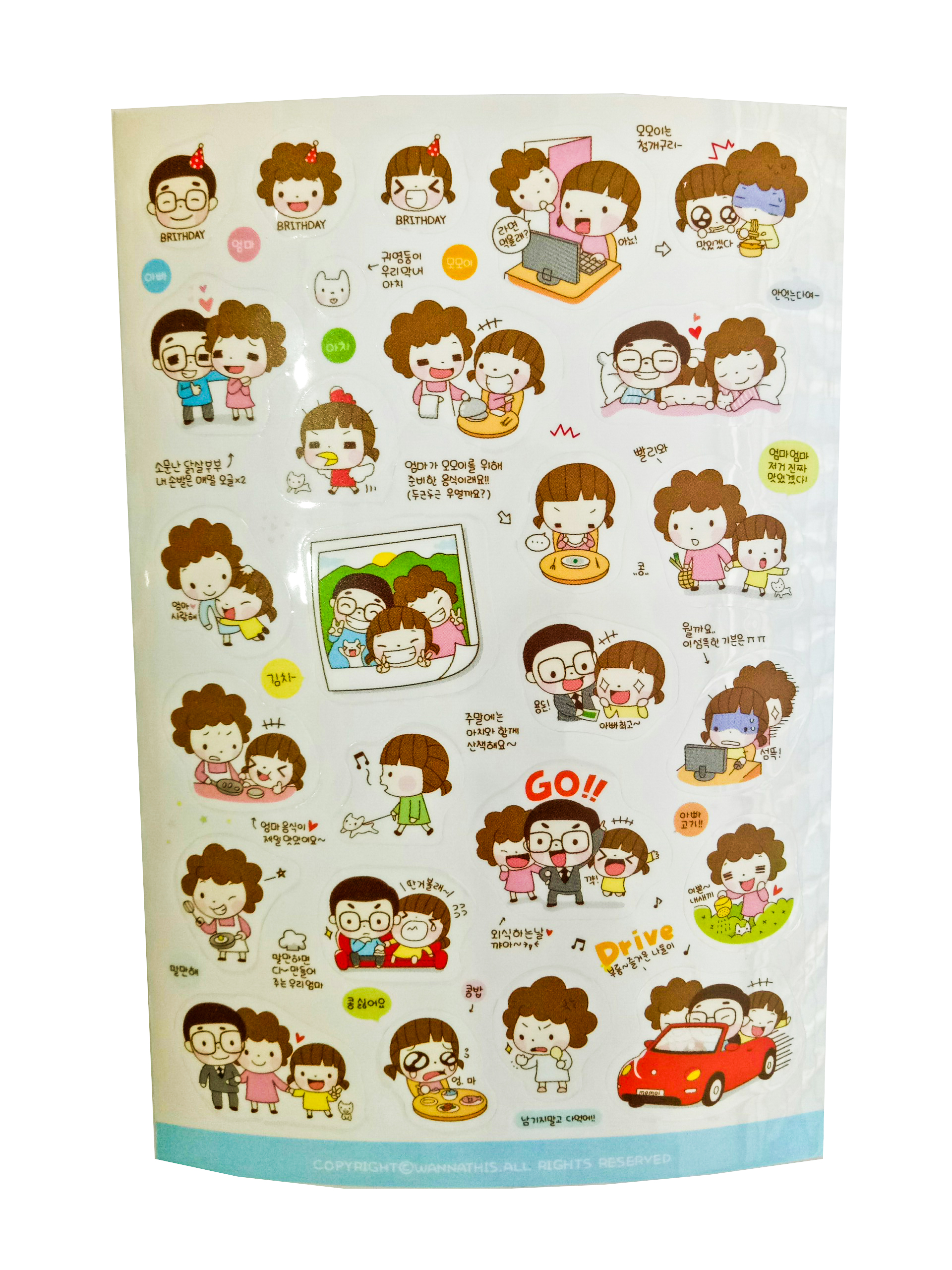 Bộ 6 tấm sticker trang trí Momoi Ver 2