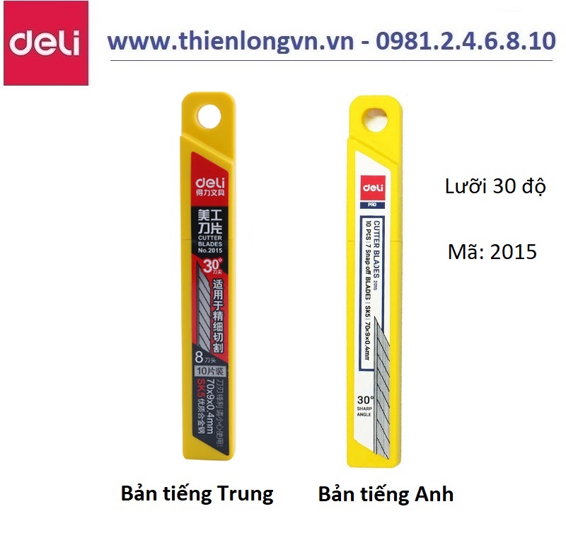 Lưỡi dao trổ 30 độ Deli 2015