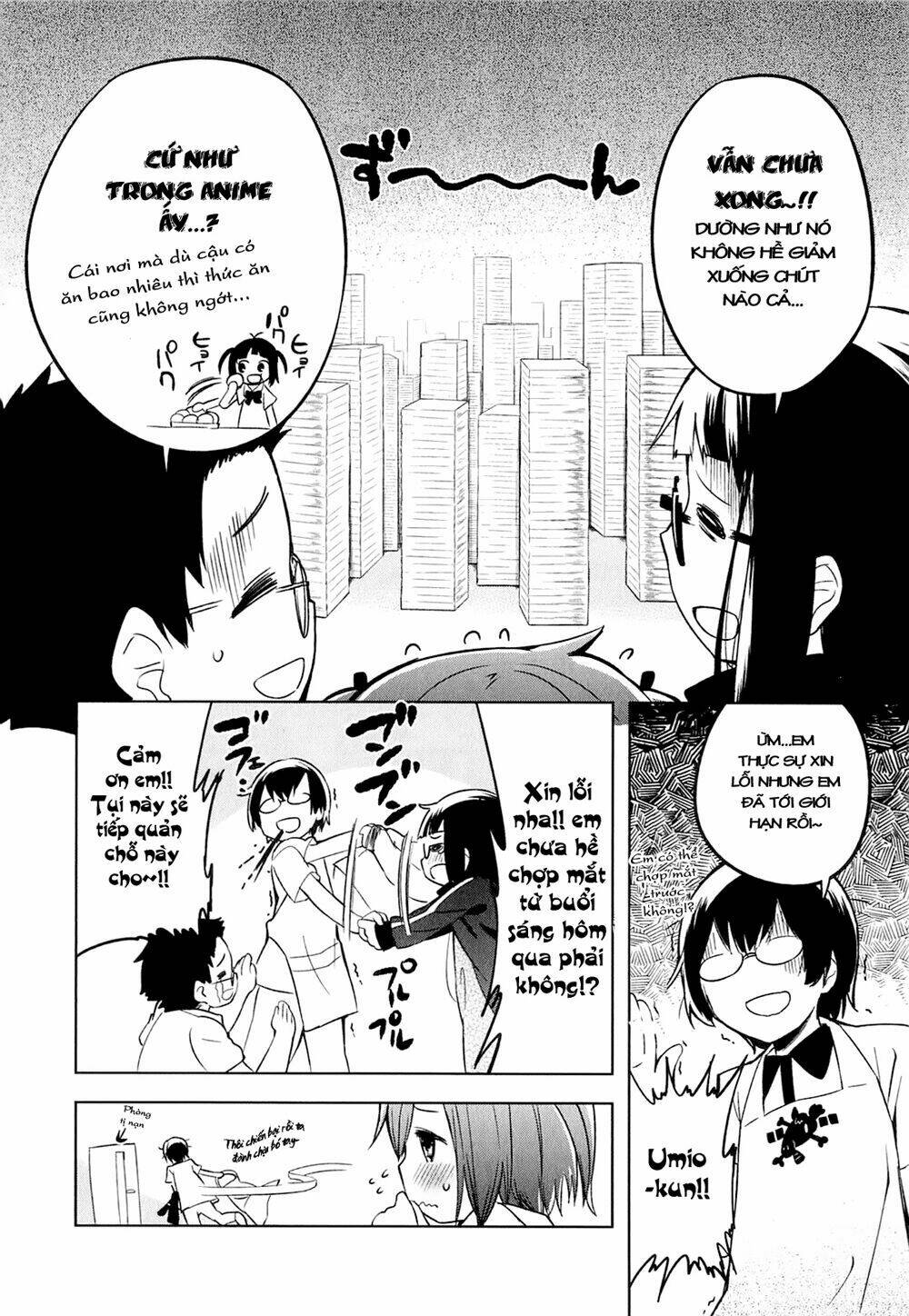 denkigai no honya-san chapter 1 20
