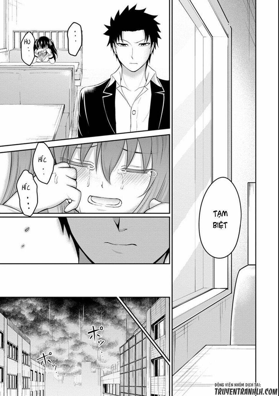 29 to jk chapter 2 53