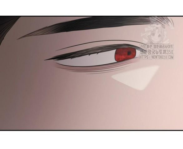 gia đình chồng bị ám ảnh bởi tôi chapter 121.1 36