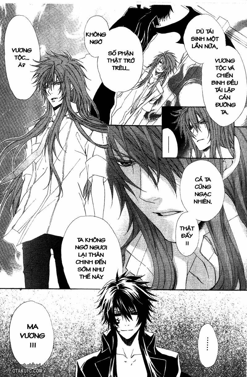 high & high chapter 4 16