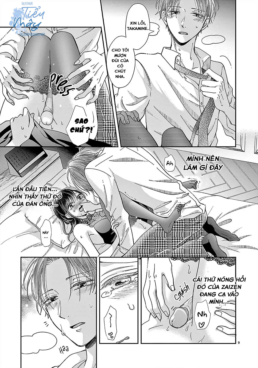 đồng nghiệp ưu tú phát hiện ra điểm yếu của tôi chapter 4 10