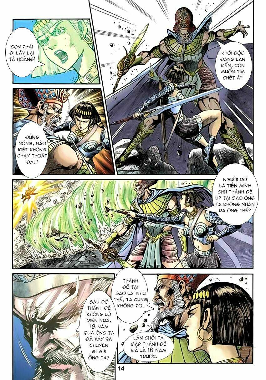 thần binh huyền kỳ 3+3.5 chapter 47 13