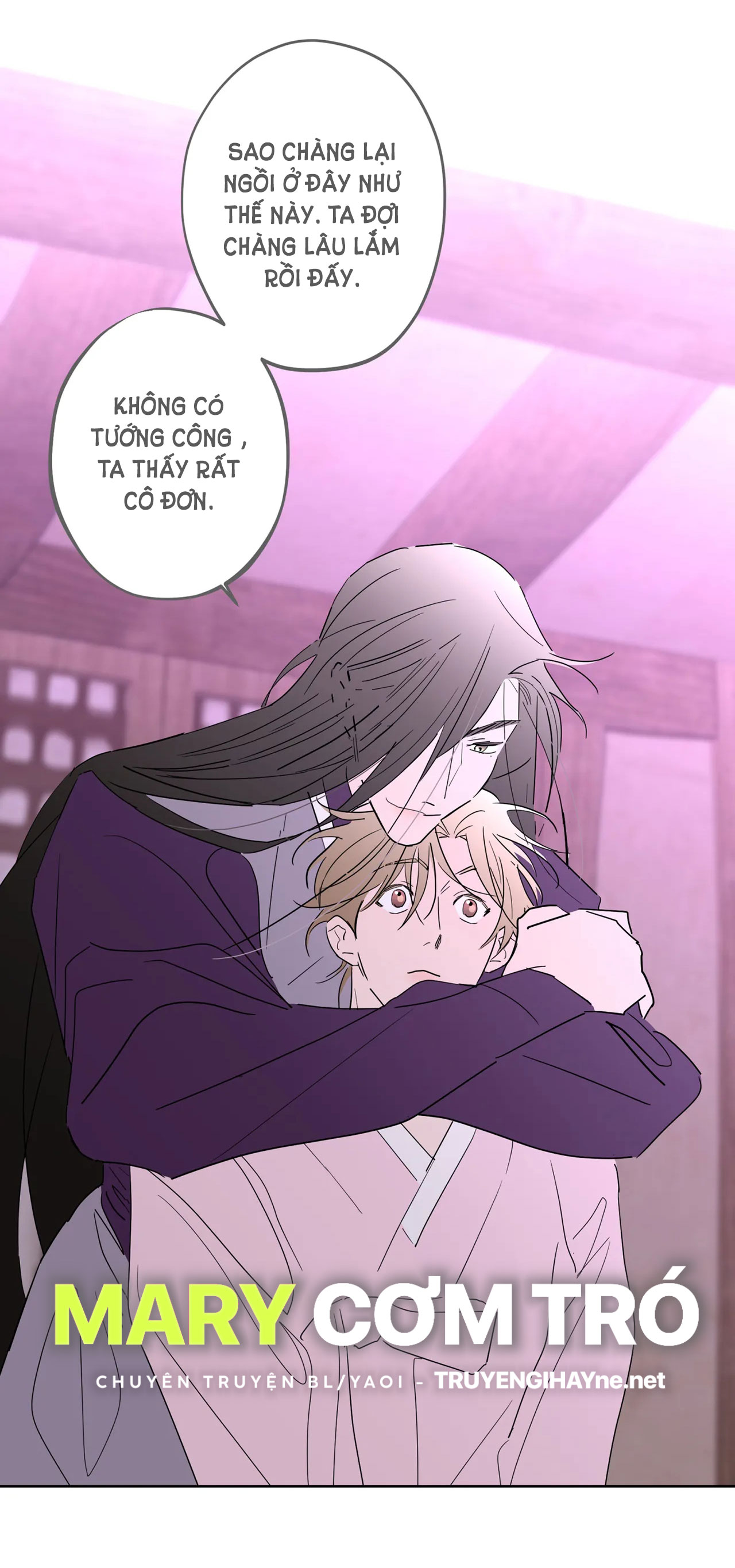 [truyện cổ tích khiêu dâm truyền thống] chức nữ thật quá đáng chapter 3.2 8