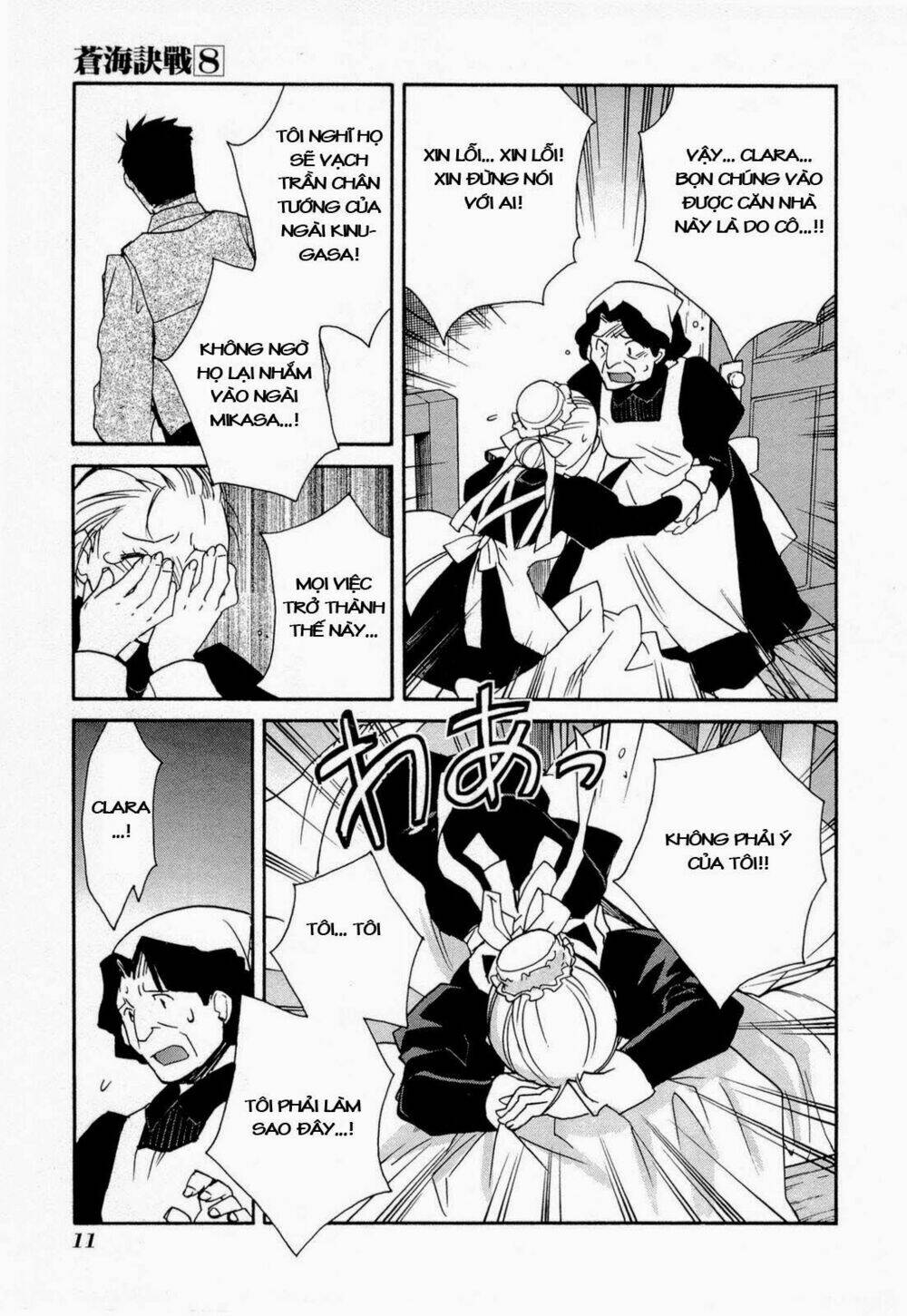 soukai kessen chapter 41 8