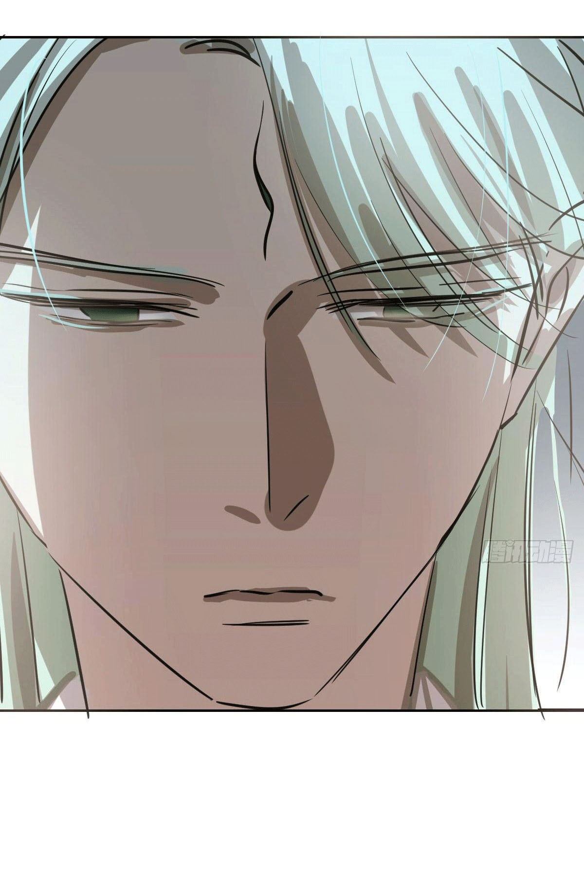 bắt lấy ngao ngao chapter 70 34