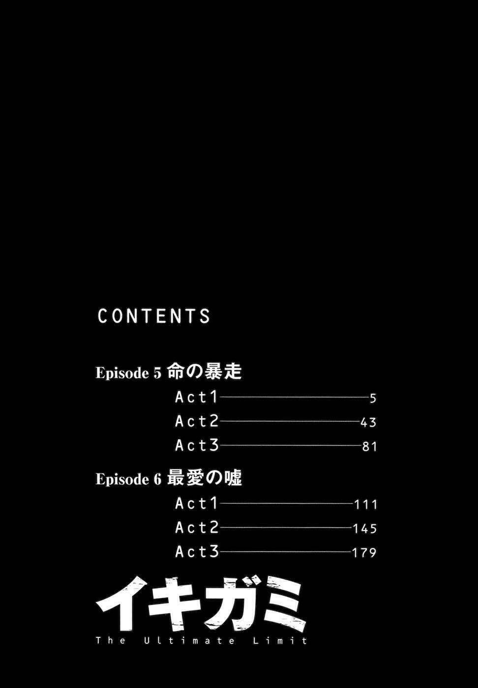 giấy báo tử chapter 13 4