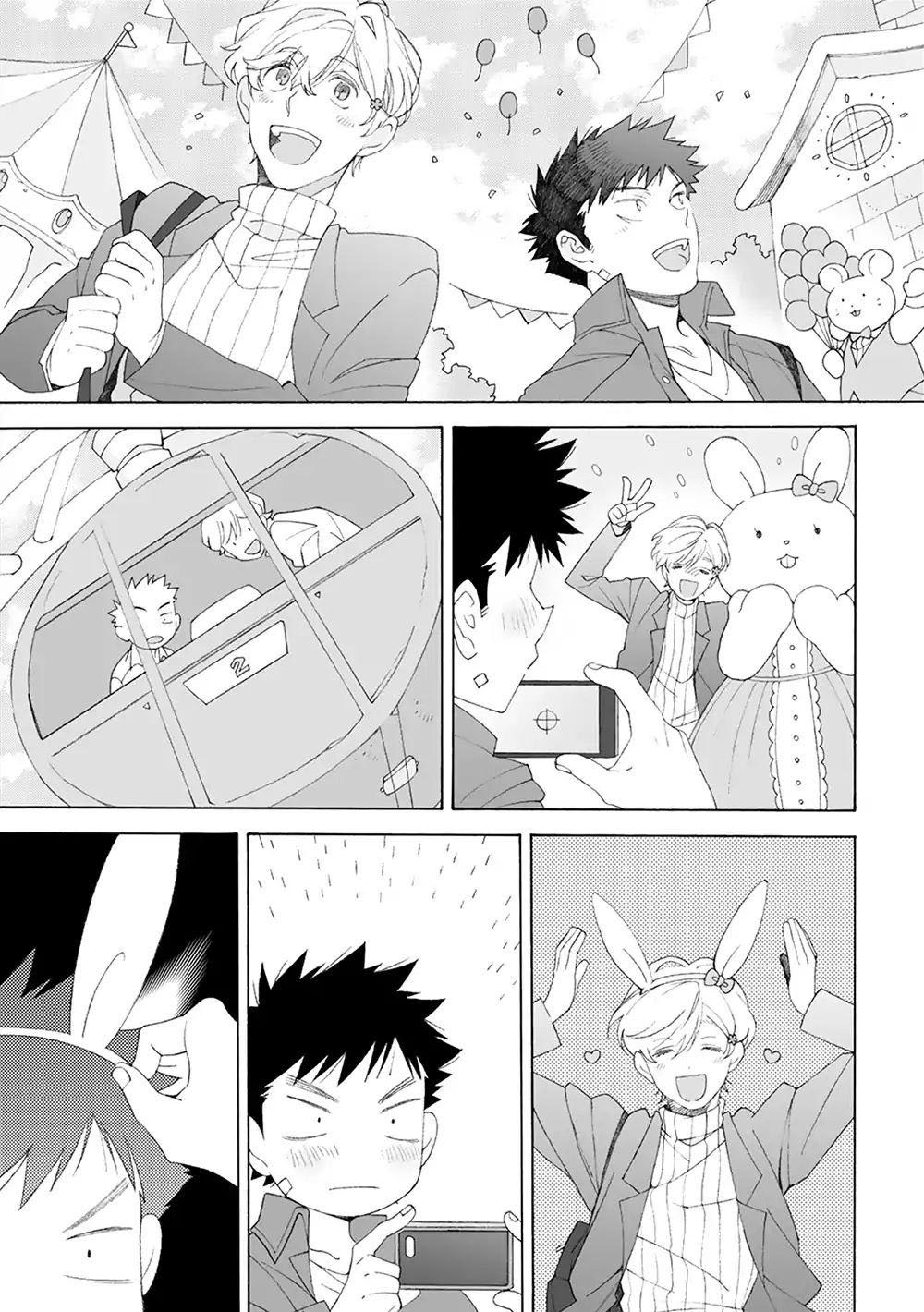 những tháng ngày ngọt ngào đầy trắc trở chapter 5 23