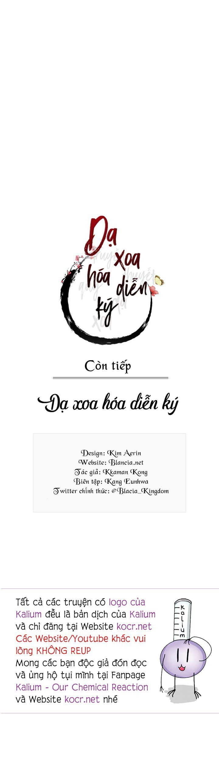 dạ xoa hoá diễn ký chapter 19 25