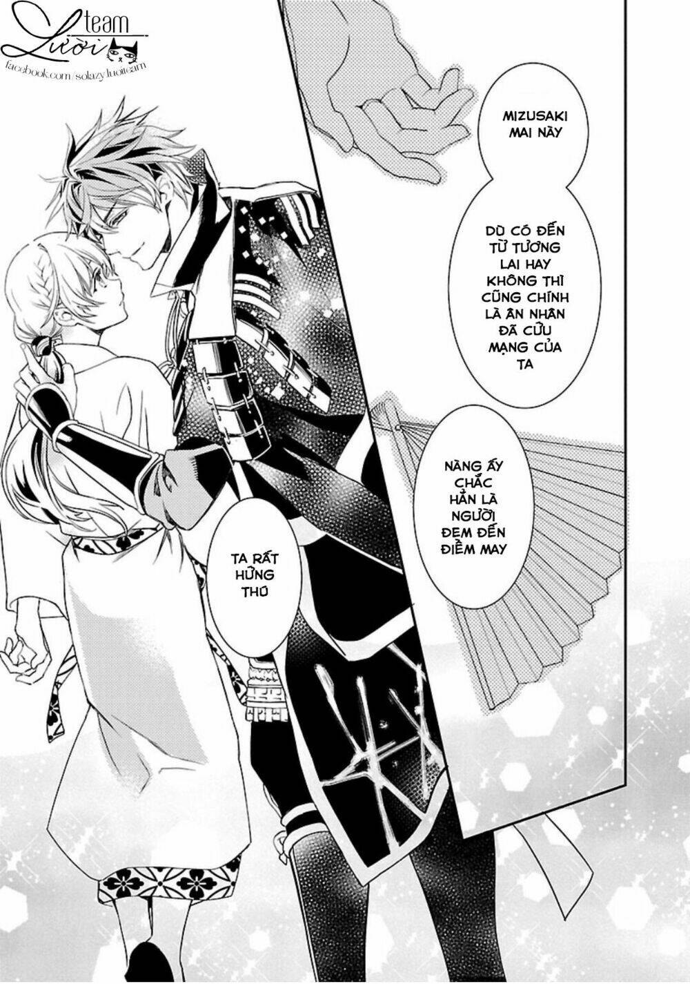 ikemen sengoku - tenkabito no onna ni naru ki wa nai ka chapter 1 22