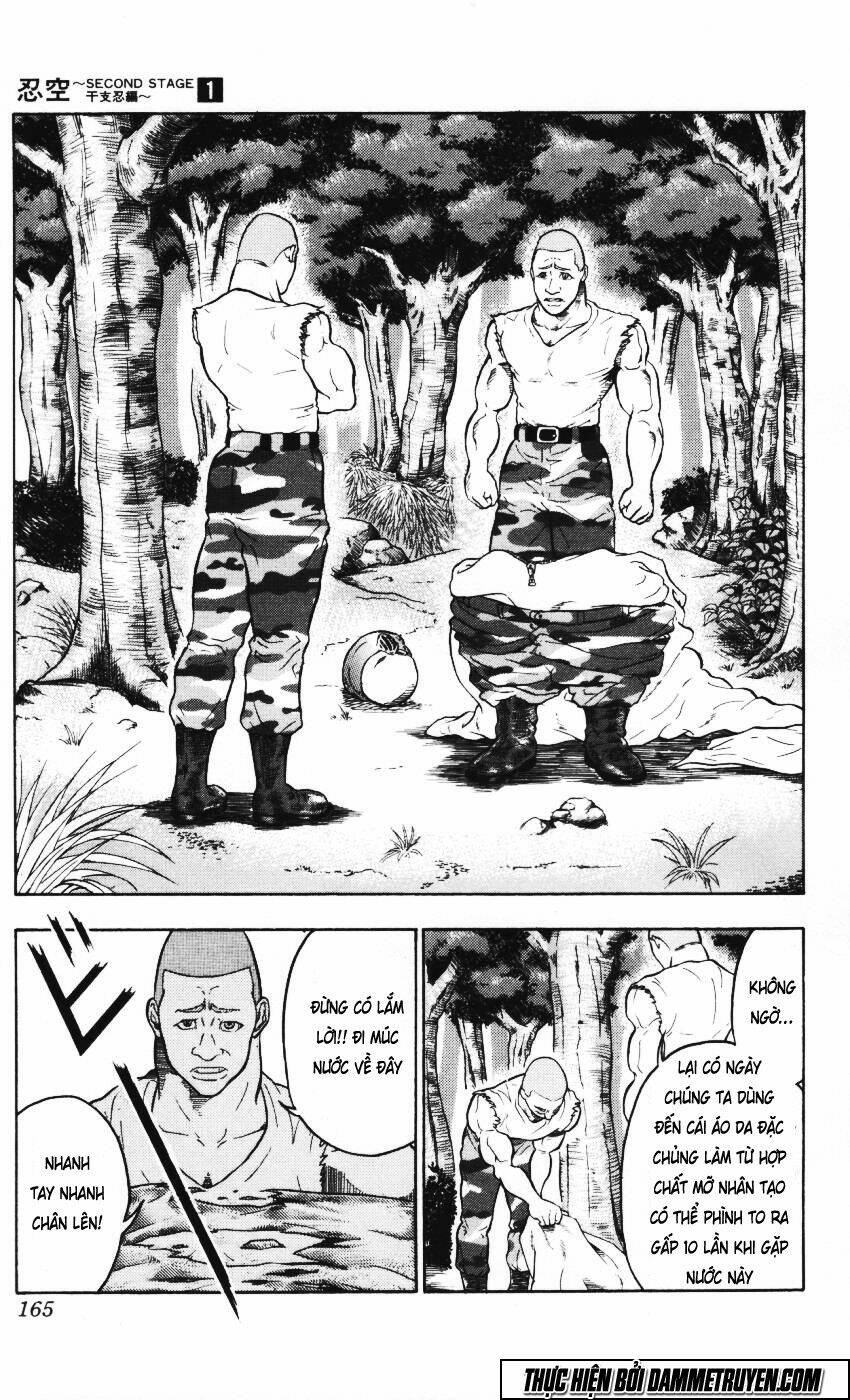 ninku second stage - eto ninhen chapter 5 20