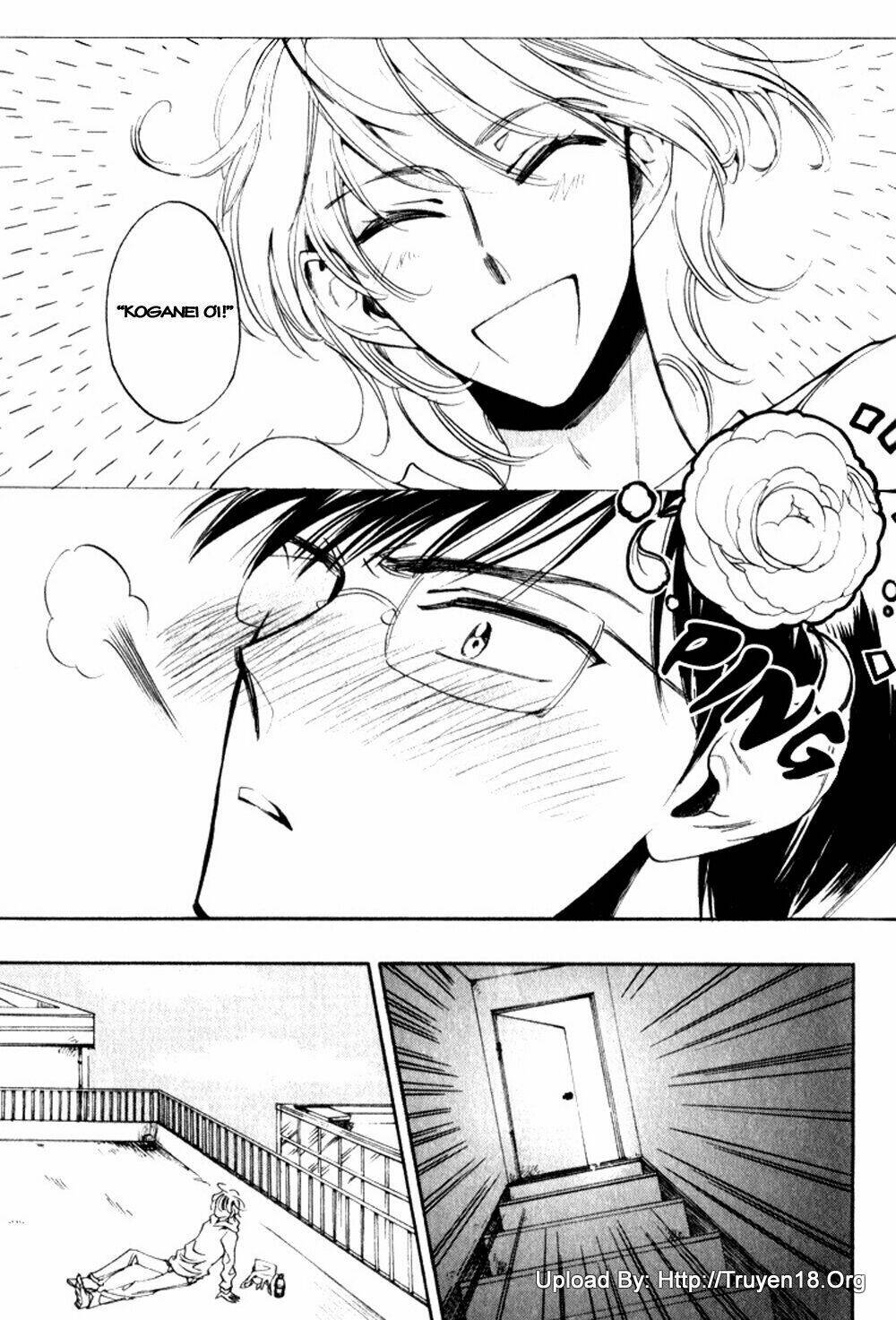 tenki yohou no koibito chapter 3 16