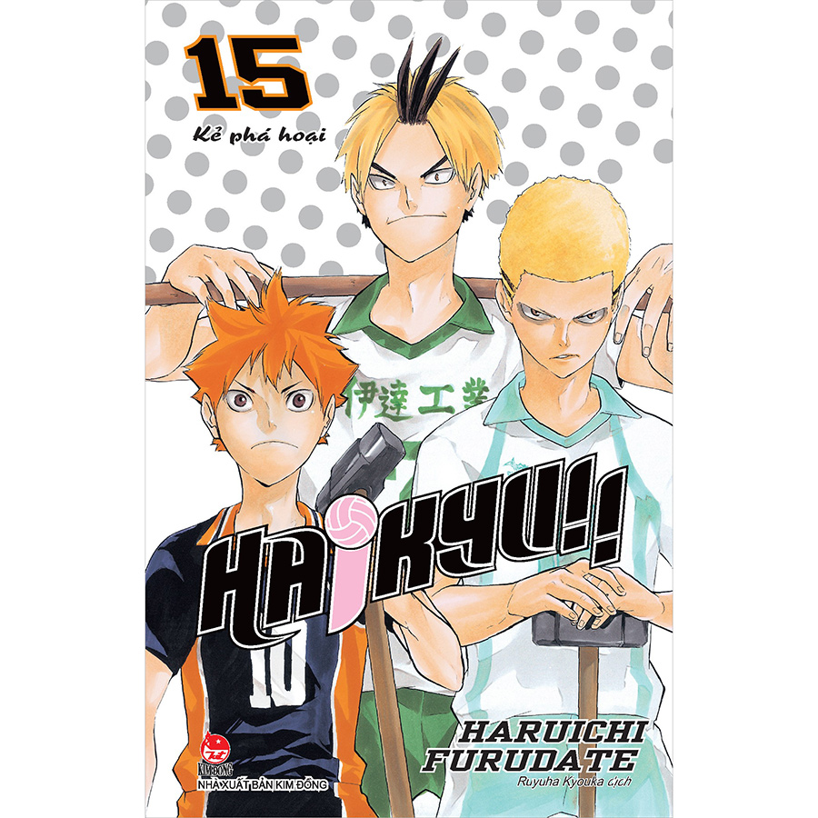 Combo Truyện - Haikyu
