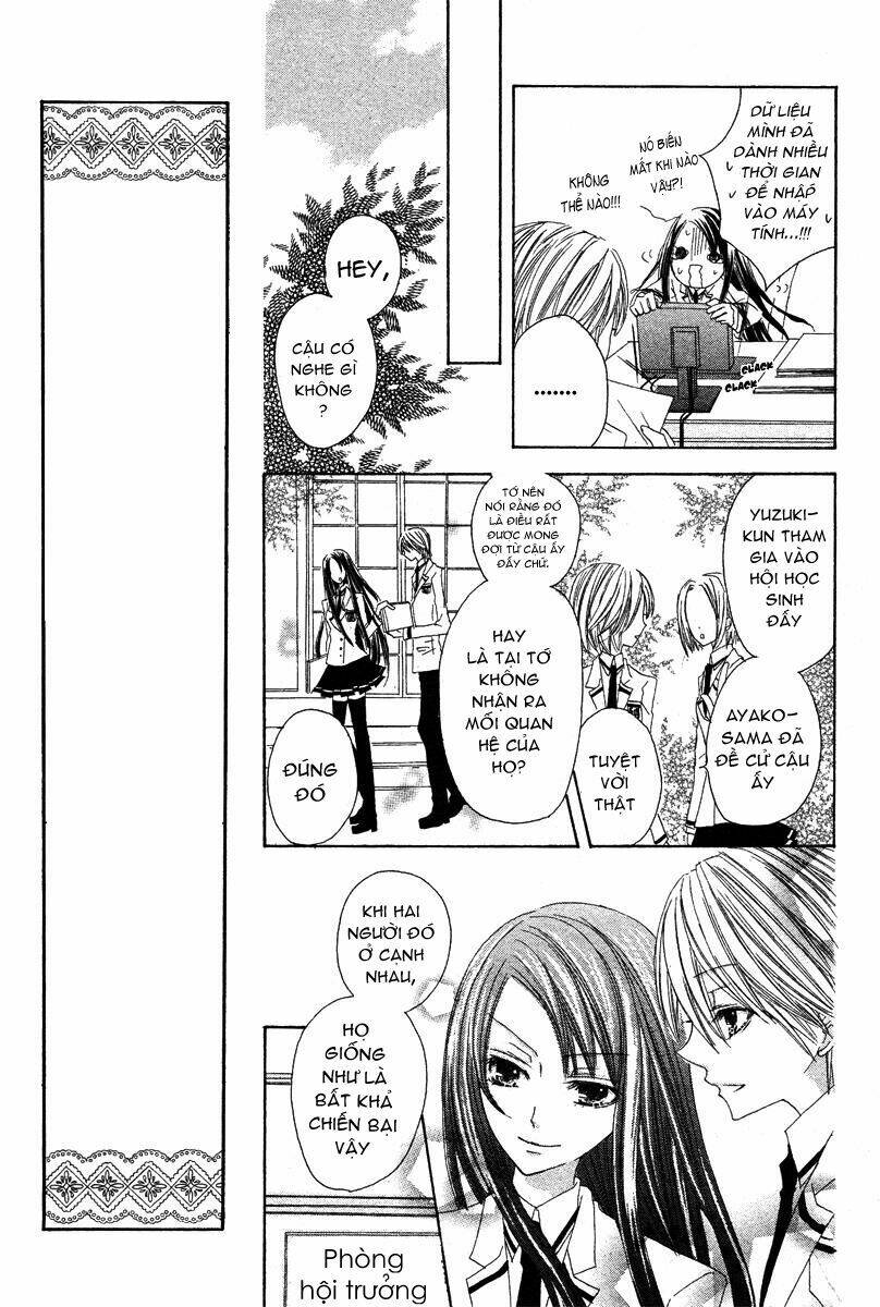 gakuen joou chapter 1 22