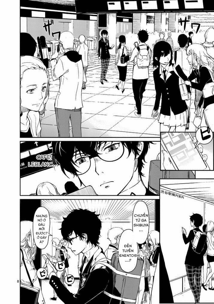 persona 5 chapter 1 6