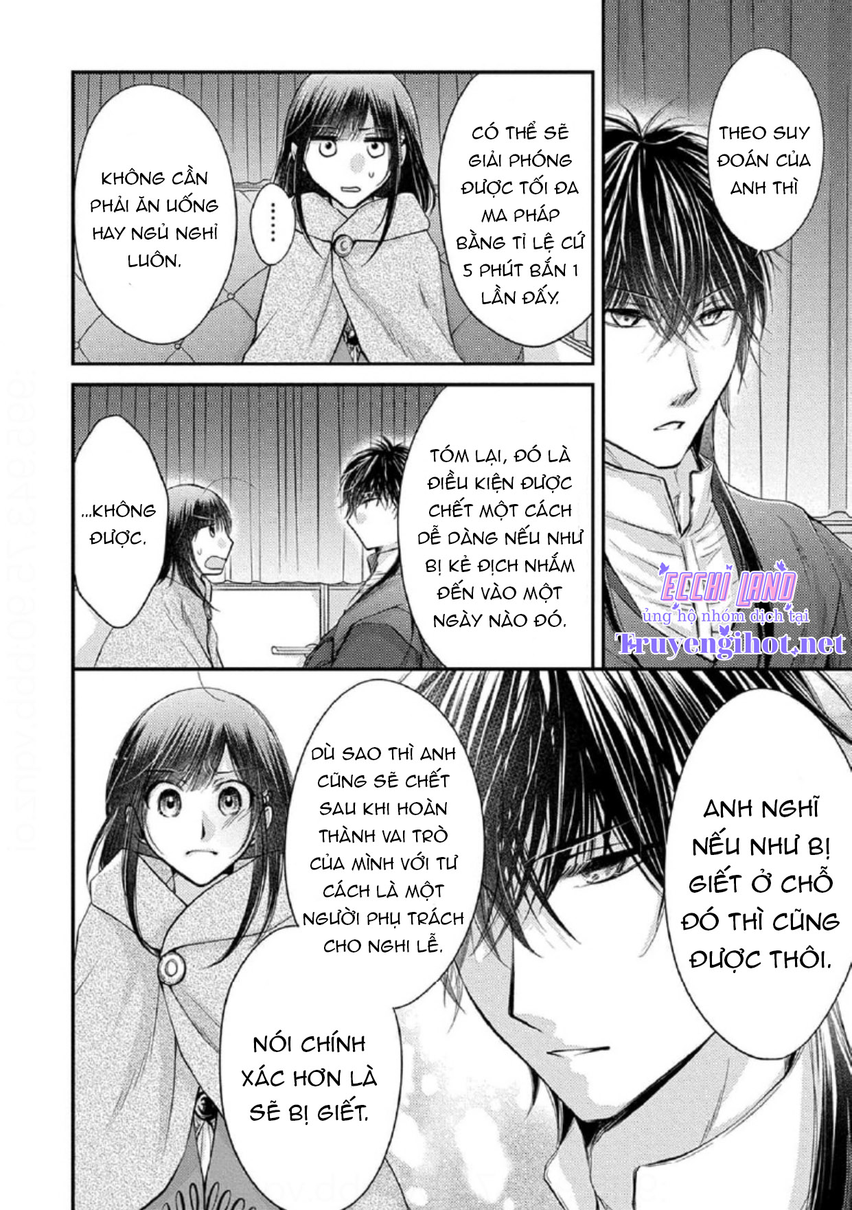 pháp sư bạo dâm vô song và bản hợp đồng độc quyền của tôi chapter 25.1 9