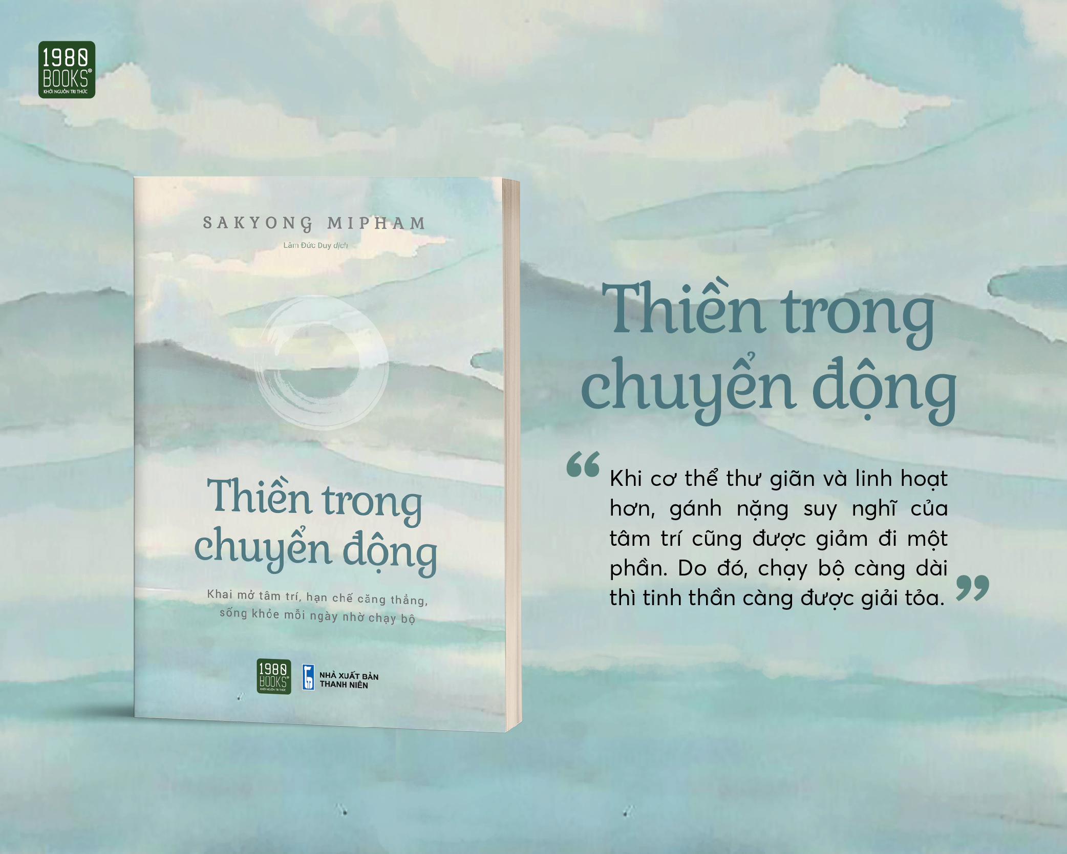 Thiền trong chuyển động - Sakyong Mipham