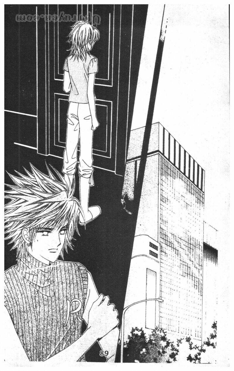 dạ khúc chapter 15 89