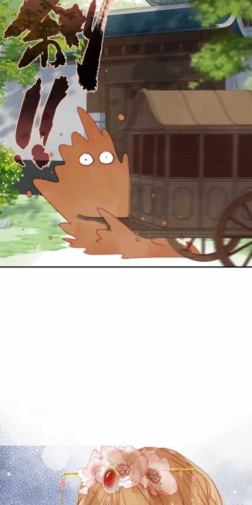 hoàng đế bệ hạ : cùng ta đi ăn xin nào chapter 3 16