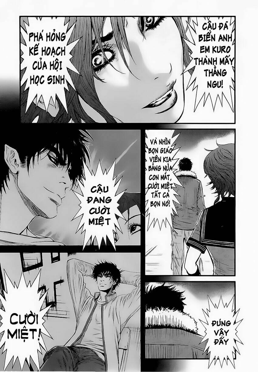 wolf guy - wolfen crest chapter 41 5