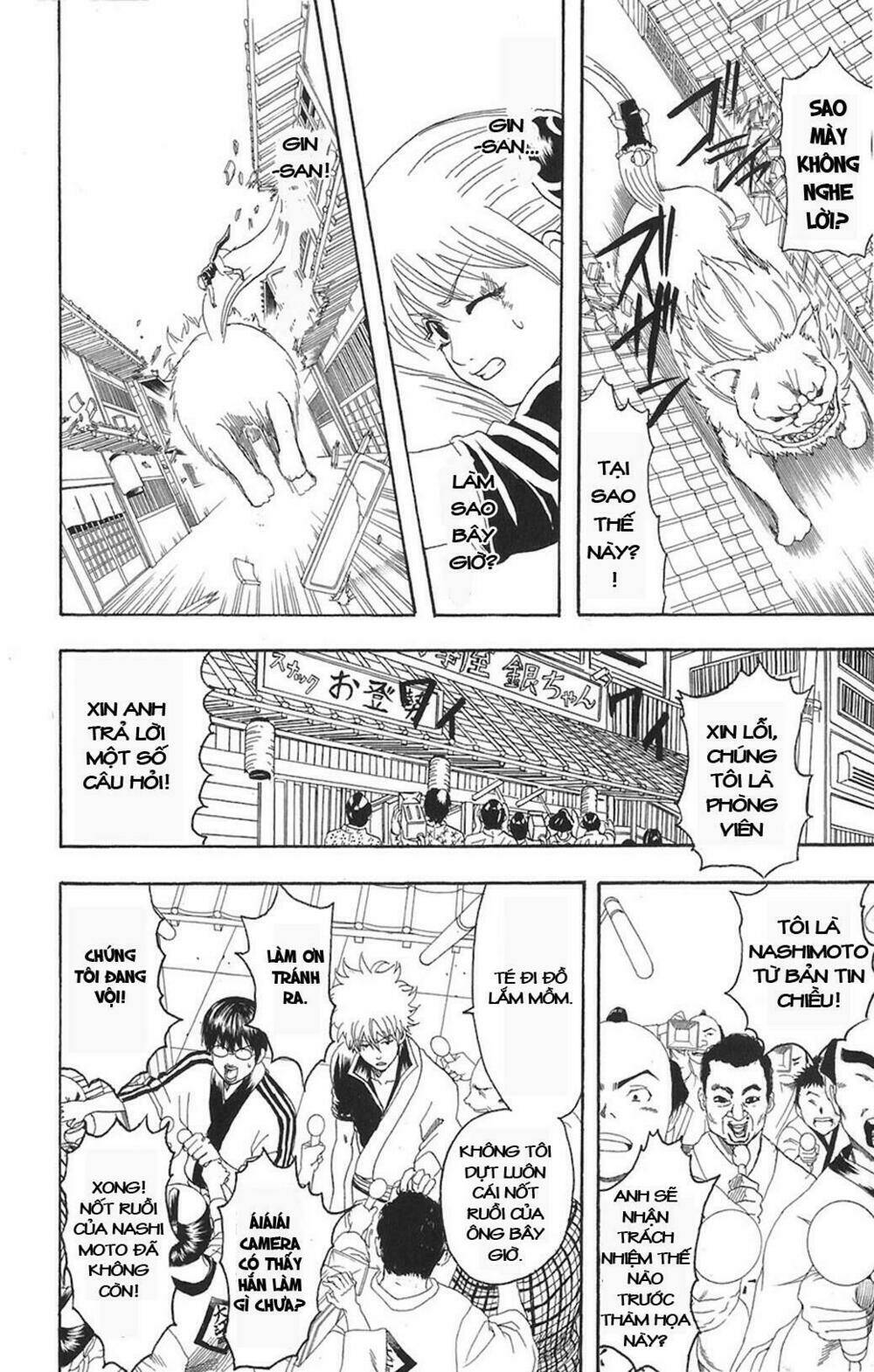 gintama - linh hồn bạc chapter 72 4