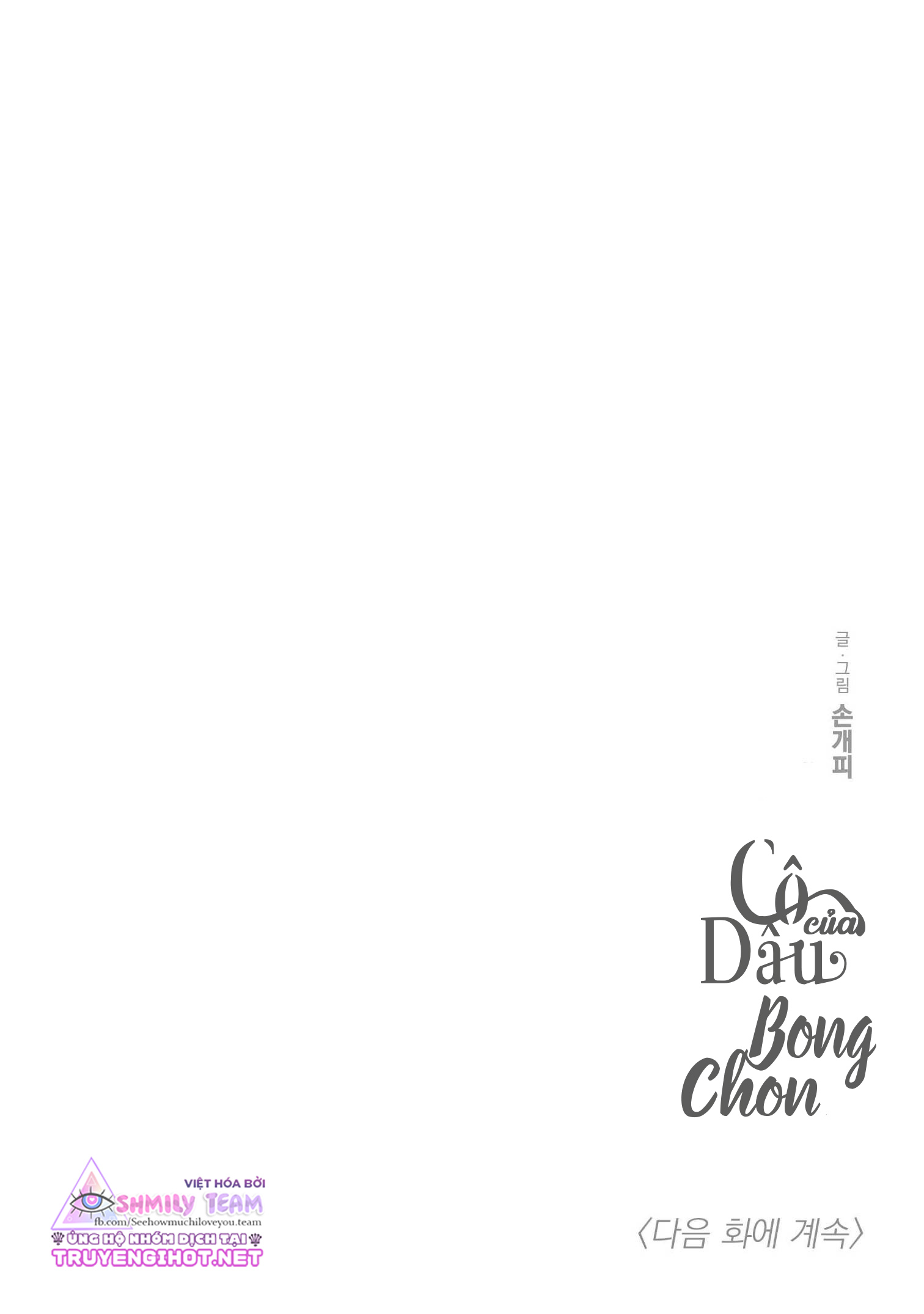 cô dâu của bongchon – bongchon bride chapter 5 18