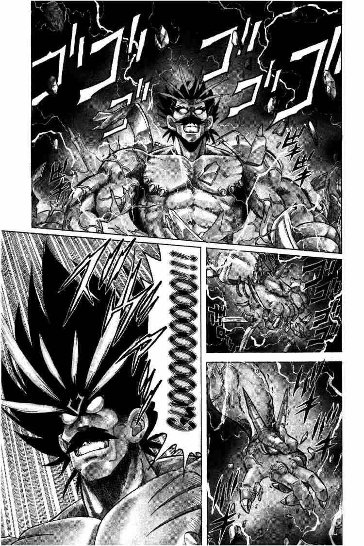 dragon quest - dấu ấn rồng thiêng chapter 104 2