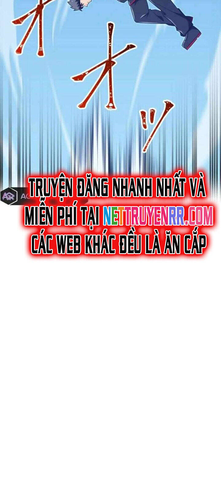 Huyết Thánh Cứu Thế Chủ~ Ta Chỉ Cần 0.0000001% Đã Trở Thành Vô Địch chapter 115 29