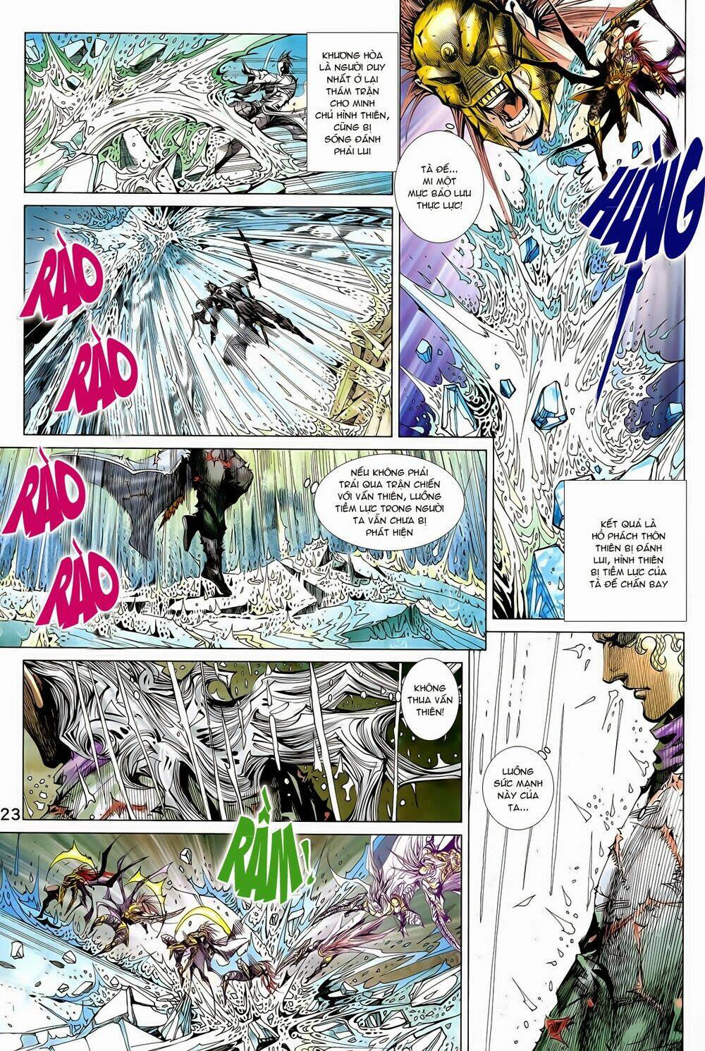 thần binh vấn thiên chapter 12 21