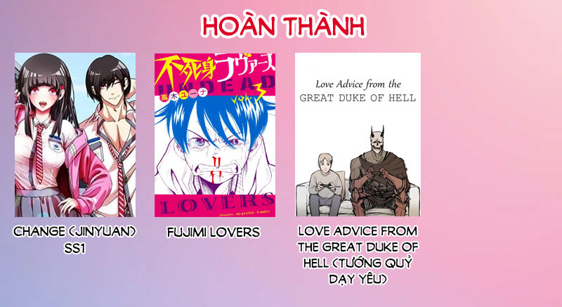 fool night chapter 21 3