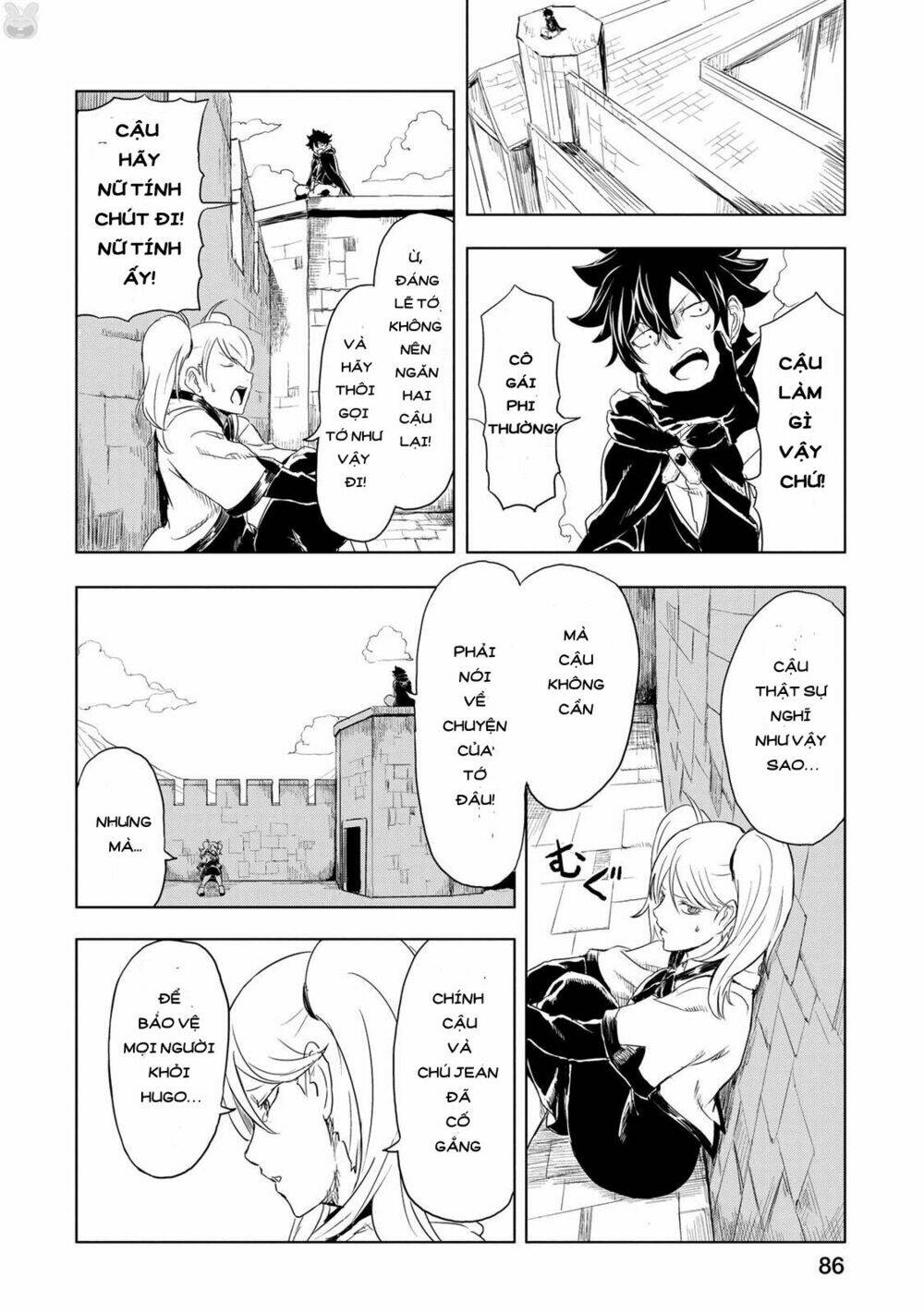 kokuei no junk chapter 2 10