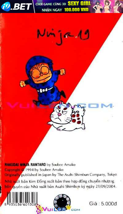 ninja loạn thị chapter 19 116