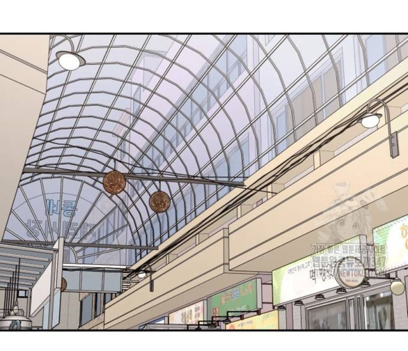 sam yi tái sinh chapter 23.2 5