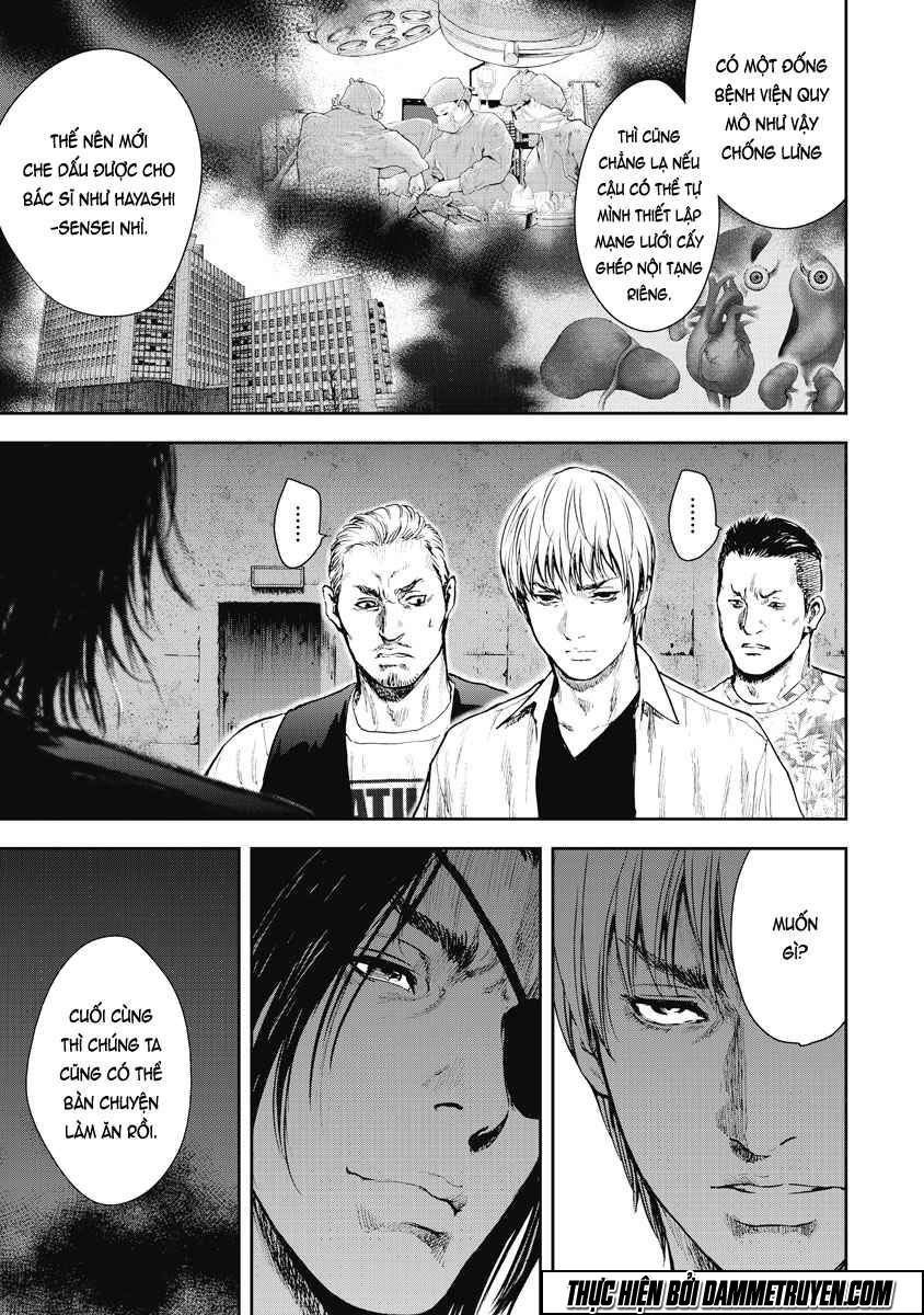 Gift ± chapter 16 10