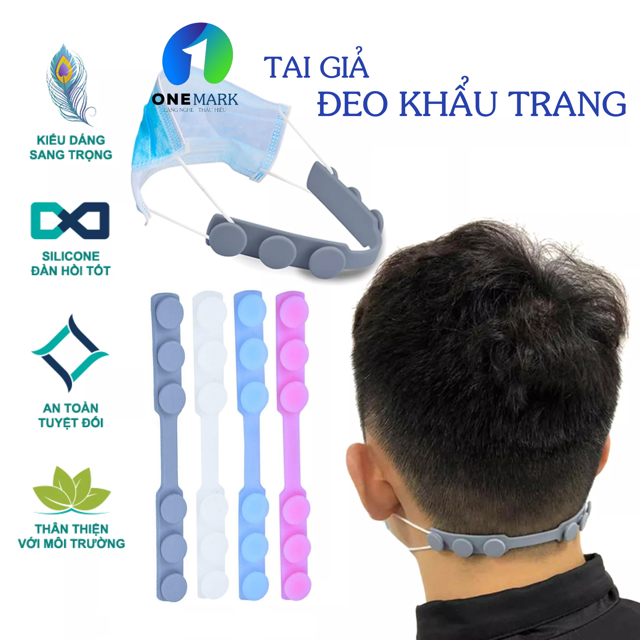 COMBO PHỤ KIỆN SILICONE TAI GIẢ ĐEO KHẨU TRANG Y TẾ CHỐNG ĐAU TAI