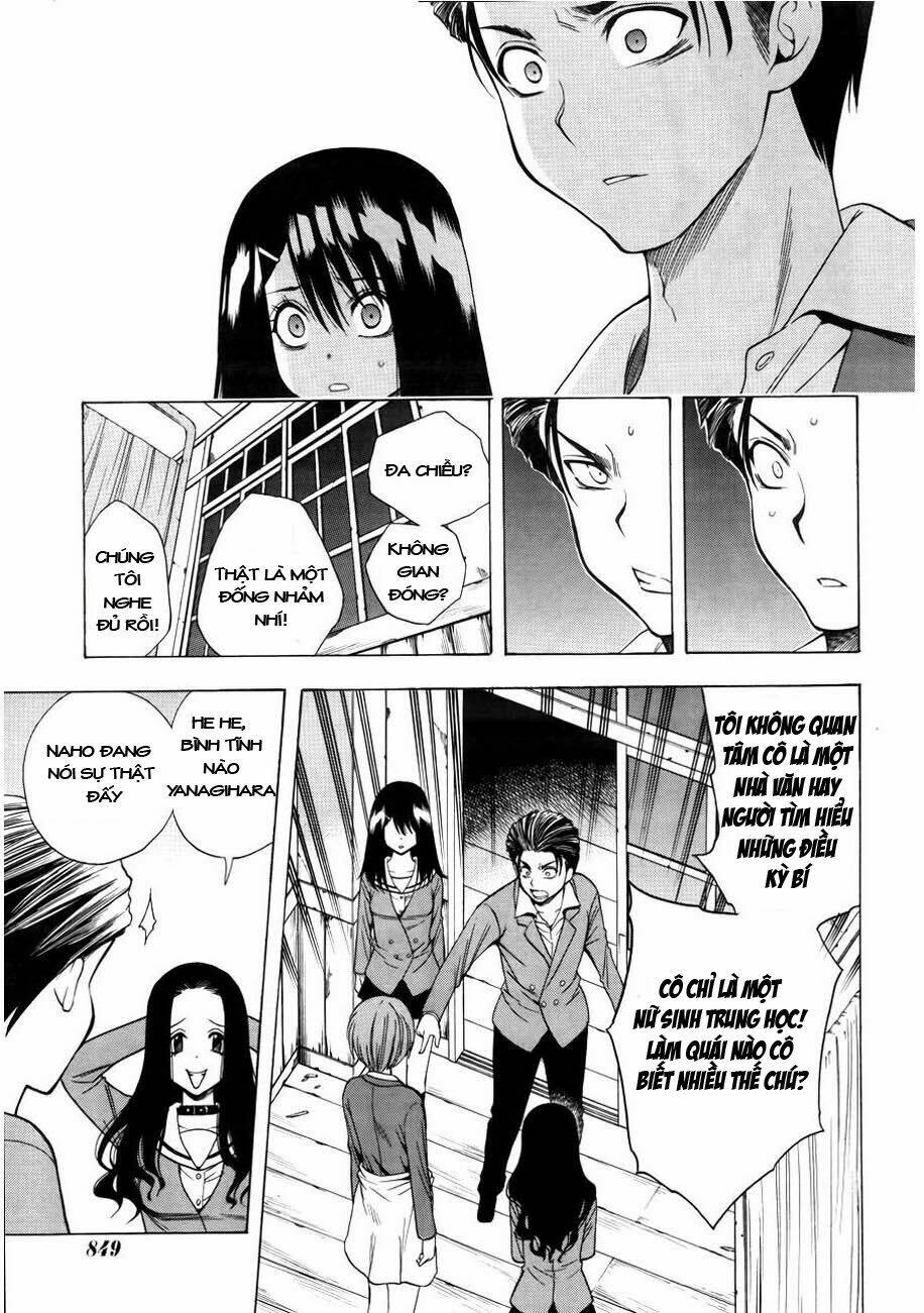 corpse party another child chapter 7 24