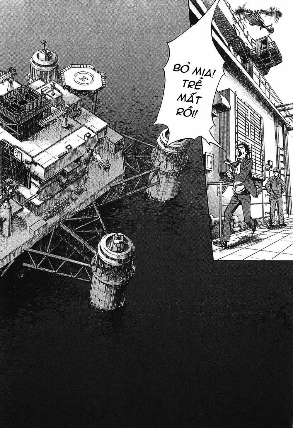 6000 the deep sea of madness chapter 1 12