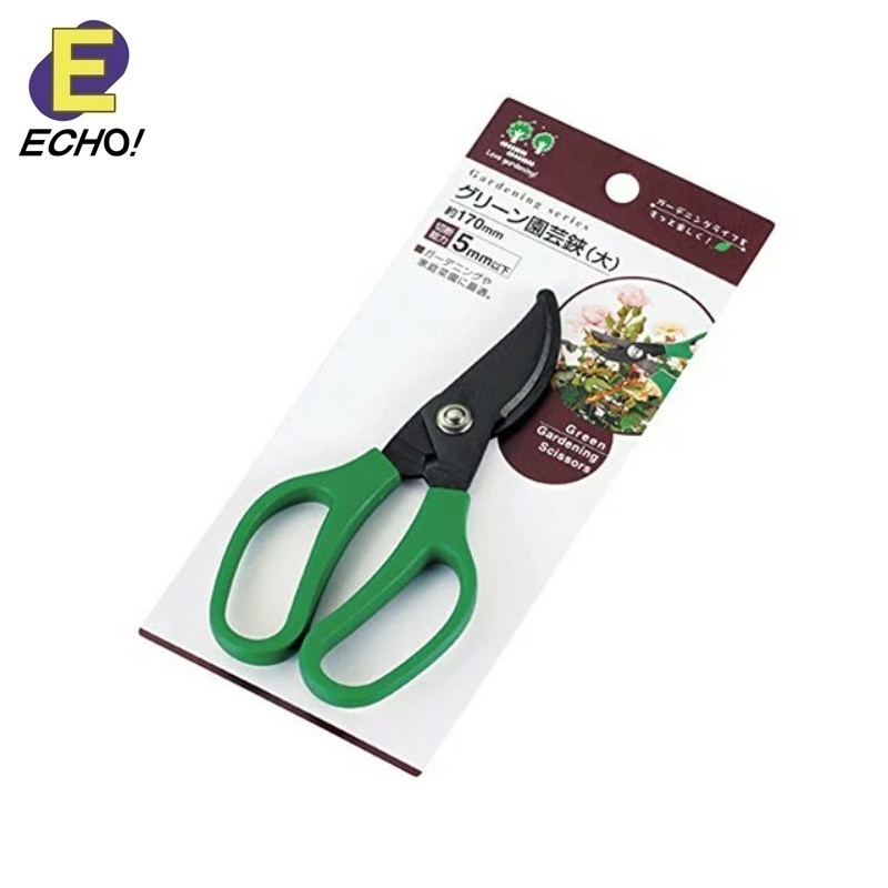 Kéo chuyên dụng cắt tỉa cây cảnh lưỡi cong Echo Metal 170-50mm - Hàng nội địa Nhật Bản nhập khẩu chính hãng